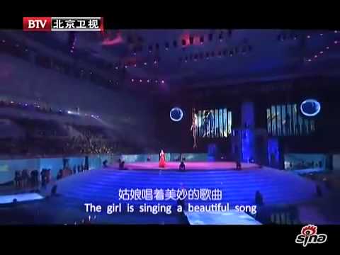 Global spring festival gala 2012 BTV China Benijing aerial net Julia Galenchyk 2