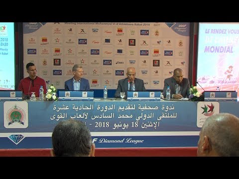 الملتقى الدولي ال11 محمد السادس لألعاب القوى حضور وازن لأبطال أولمبيبن وعالميين