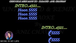 Chhookar Mere Man Ko Unplugged Karaoke With Scrolling