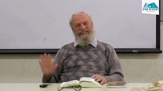 ספר דברים | שיעור 5 - 38 השנים החסרות ומסעות בני ישראל | הרב יואל בן נון (ישיבת הר עציון) - התמונה מוצגת ישירות מתוך אתר האינטרנט יוטיוב. זכויות היוצרים בתמונה שייכות ליוצרה. קישור קרדיט למקור התוכן נמצא בתוך דף הסרטון