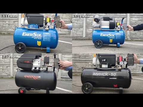 Компрессор EnerSol ES-AC310-100-2 2.2кВт 311л/мин 8бар 100л - фото 1 - id-p2900657286