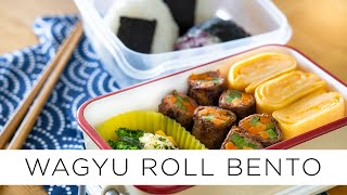 Tamagoyaki & Wagyu Rolls Bento Box (with Onigiri)