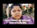 Dil Se Bura Lagta Hai