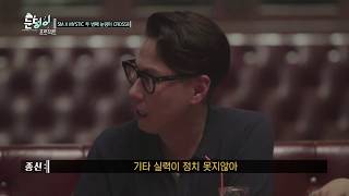 Red Velvet Wendy(웬디) - Price Tag (by Jessie J) @ Snowball Project