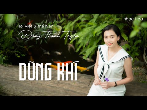 Dũng khí - Đặng Thanh Tuyền