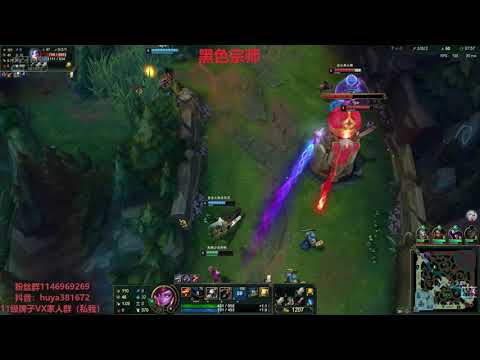 YanXuan Caitlyn vs Jinx CN server grandmaster