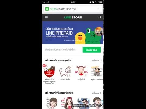 ครีมรุ่งอรุณราคาโรคสะเก็ดเงิน น้ำมันพืชรักษาโรคสะเก็ดเงิน