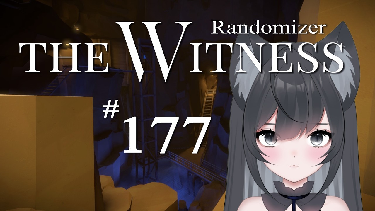The Witness Randomizer #177【#Vtuber】ゲームプレイ