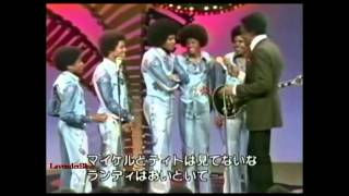 The Jacksons All I Do is Think of You + Interview (HD)