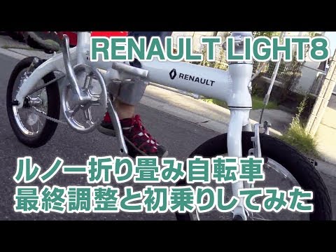 download lagu mp3 mp4 Light8, download lagu Light8 gratis, unduh video klip Download Light8 Mp3 dan Mp4 Music Gratis