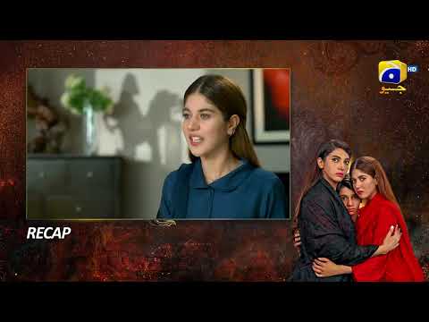 Recap Bojh Episode 66 - 9th July 2023 - HAR PAL GEO