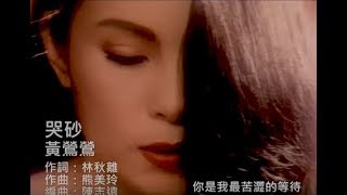 Re: [問卦] 台灣的中文流行歌到底怎麼沒落的