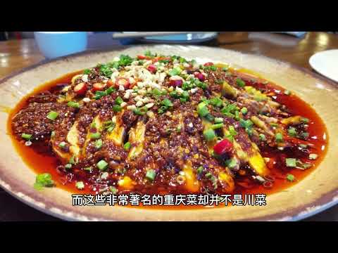 肖战发博称川菜yyds当中国胃在米兰