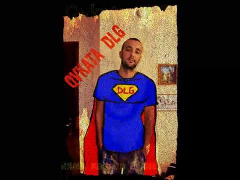 New !!! Явката ДЛГ и Кобо - Няма Кво Да Стане