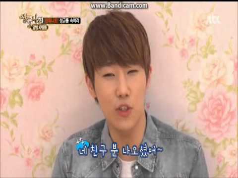 jtbc (high society) sunggyu infinite sing dream girl