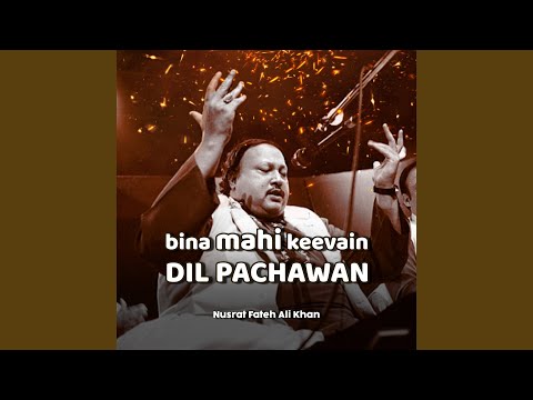 Akh Bayqadran Naal Lai