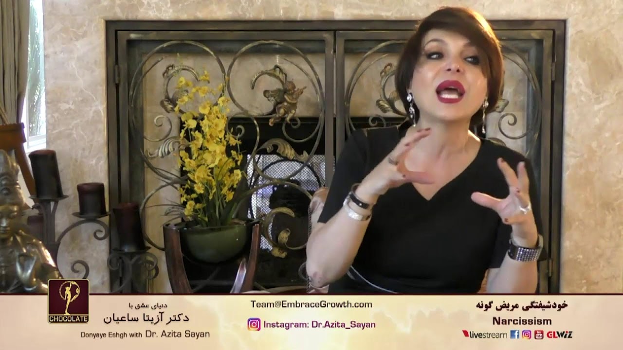 خودشیفتگی مریض گونه