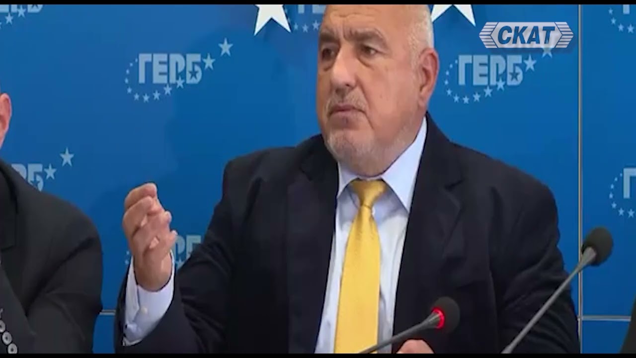 Борисов - "Омръзна ми от тези смелчаци! Няма да има лидерски срещи!"