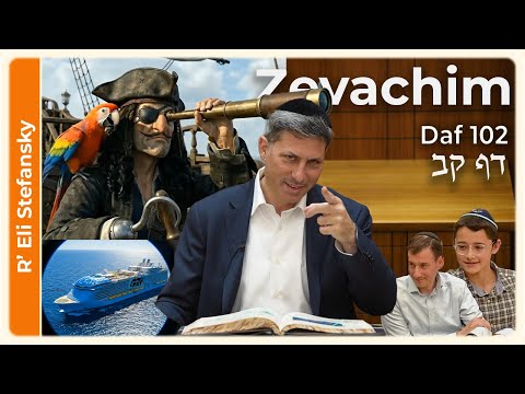 Daf Yomi Zevachim Daf 102 by R' Eli Stefansky