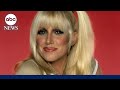 Three S Company Actress Suzanne Somers Dies At 76 L GMA