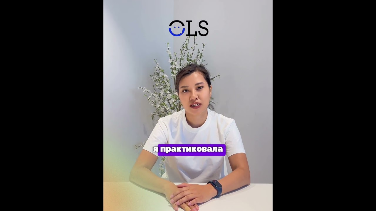 Ерлан М. - Руководитель отдела