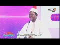 Taku Show (Pajum Cosaan / Cheikh Bara Ndiaye 