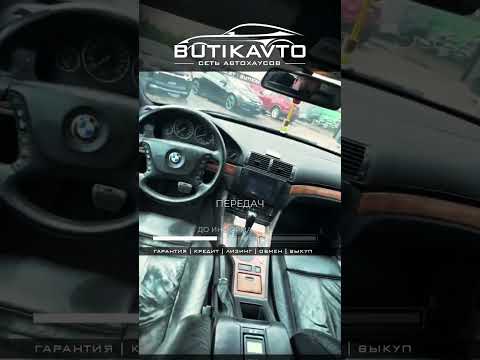 фото bmw 5 серии iv (e39) рестайлинг 0
