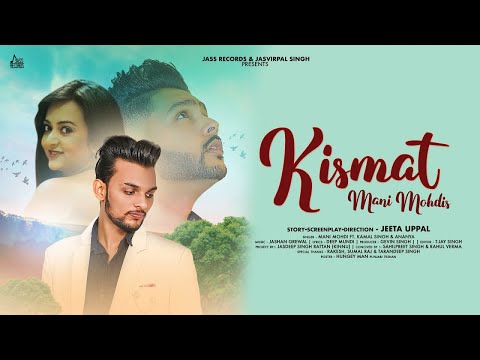 Kismat — watch video