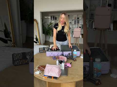 blessbaggage.ru