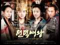 Queen Seon Duk Ost Main