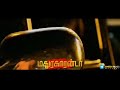 MADURAI TN 64 GAMING