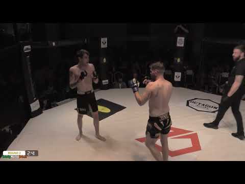 Conran Coyle vs Paul Nolan - Cage Legacy 17