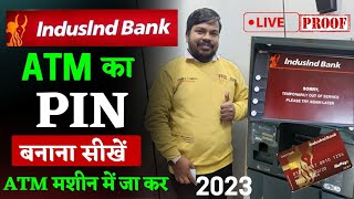 indusland bank ke atm ka pin kaise banaye | how to generate indusland bank atm pin 2023