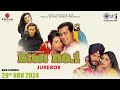 Biwi No 1 Movie Songs Salman Khan Karishma Kapoor Sushmita Sen Anil Tabu 90 S Hindi Hits