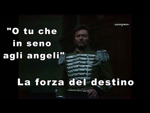 Giuseppe Giacomini "O tu che in seno agli angeli" from La forza del destino by Verdi(SD)