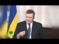 Полное интервью Виктора Януковича журналистам AP и НТВ 
