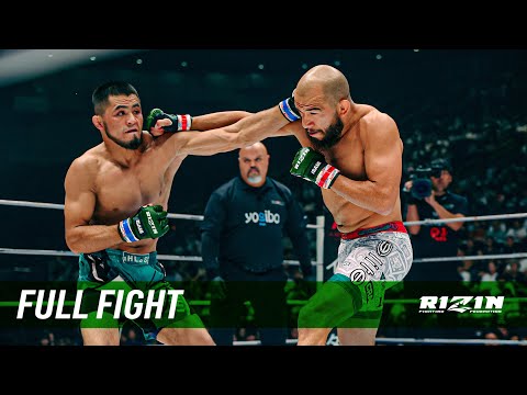 Full Fight | フアン・アーチュレッタ vs. ラジャブアリ・シェイドゥラエフ / Juan Archuleta vs. Razhabali Shaidulloev -RIZIN.48
