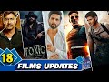 Kalki 2898AD New Release Date, SSMB29 update, Masti 4 Update, BMCM Official Teaser, Toxic Movies
