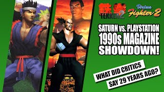 Virtua Fighter 2 vs. Tekken 2: 1990s Critics Pick the Winner (Magazine Match-Up)