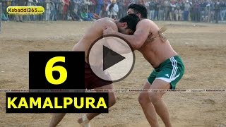 Kamalpura (Ludhiana) Kabaddi Tournament 1 Feb 2015 Part 1 by Kabaddi365.com