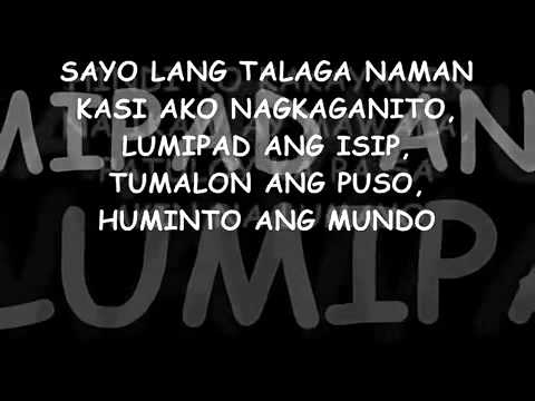 Tanging Hiling Part 2 with Lyrics by Curse One, Smugglaz and Slick One