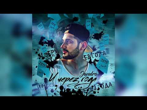 Jandro - Любимая (2019)