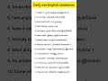 Daily Use English Sentences Spokenenglish Englishsentences Dailyuseenglishsentences Learnenglish