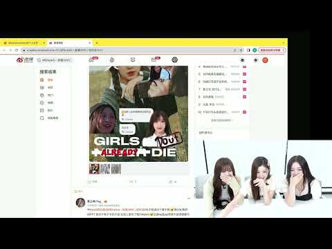 tripleS - Nien sees a pre-debut pic (Volume warning/볼륨 경고) 240725