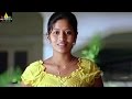 Kotha Bangaru Lokam Movie Scenes Varun Sandesh Sudha Fools Ahuti Prasad Sri Balaji Video