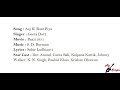 Aaj Ki Raat Piya Movie Baazi 1951