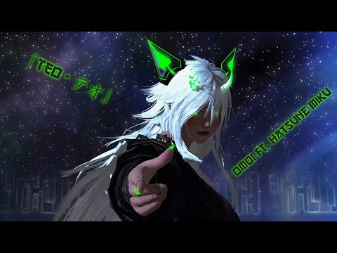 [FFXIV]「TEO / テオ」Omoi ft  Hatsune Miku