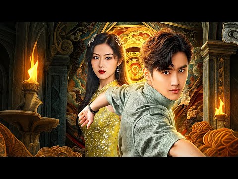 Ojos Divinos, Reino Urbano(Doblado) | DramaWave