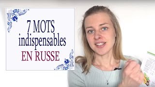 Apprendre le Russe: 7 mots indispensables pour ré
