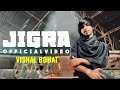 JIGRA | New Haryanvi Song 2024 (official Video) Vishal Bohat #haryanvi #song #jigra #bohatmusic